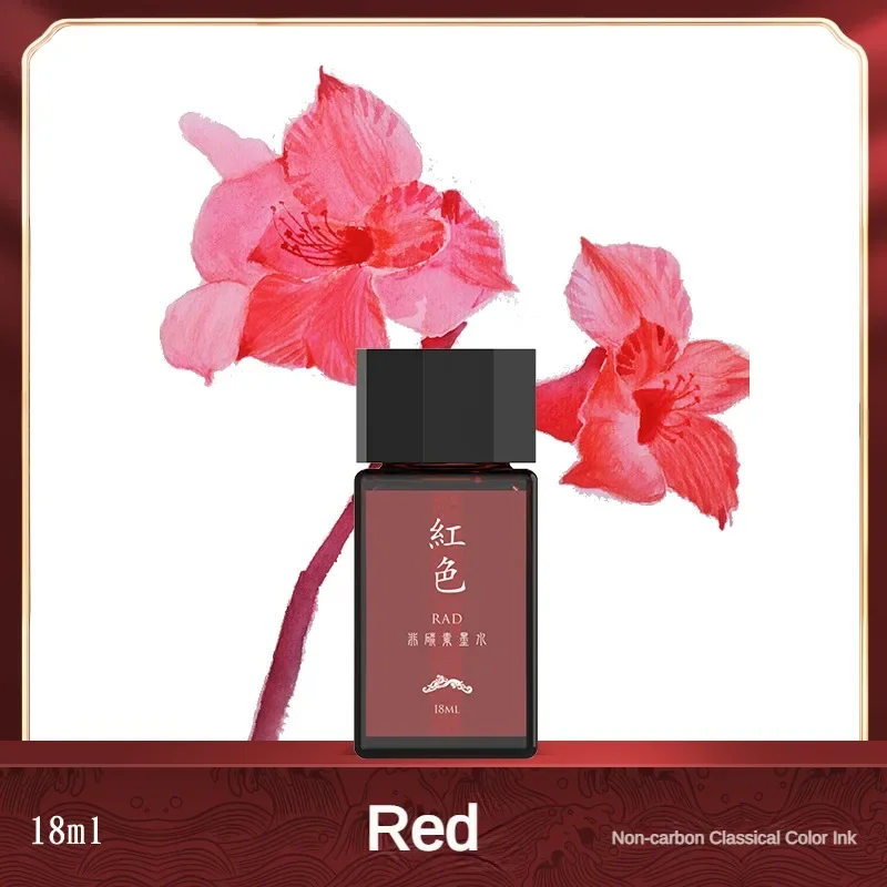 HONGDIAN 18ml High Quality Fou – обзор и цена Fountain Pen Bottled Ink