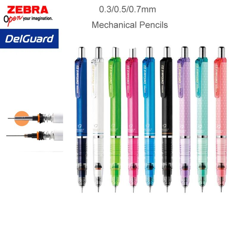ZEBRA DelGuard Mechanical Penc – обзор и цена Mechanical Pencil 0.3