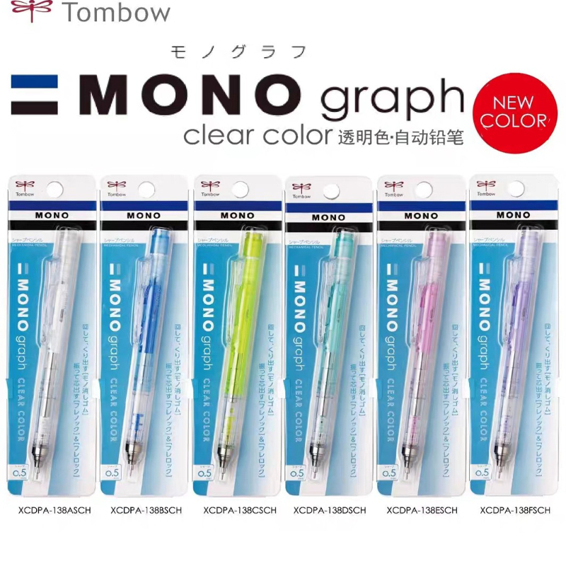TOMBOW Shake to Lead/Press Mec – обзор и цена Mechanical Pencil 0.3
