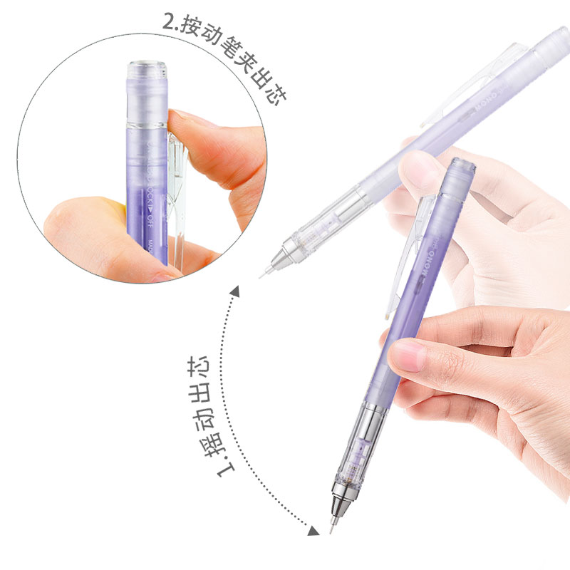 TOMBOW Shake to Lead/Press Mec – обзор и цена Mechanical Pencil 0.3