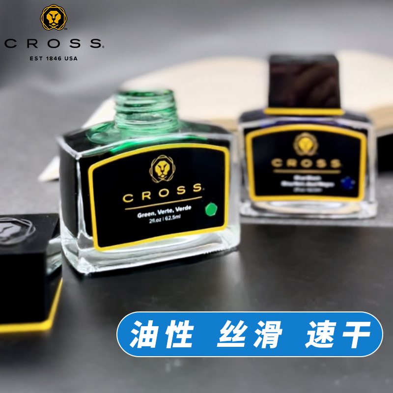 CROSS Black Ink Non-carbon Non – обзор и цена Fountain Pen Bottled Ink