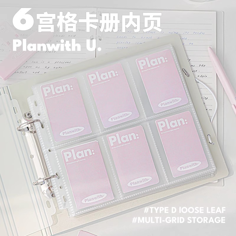 A5/ A4 Photocard Binder Kpop L – обзор и цена Binder A4 Lever