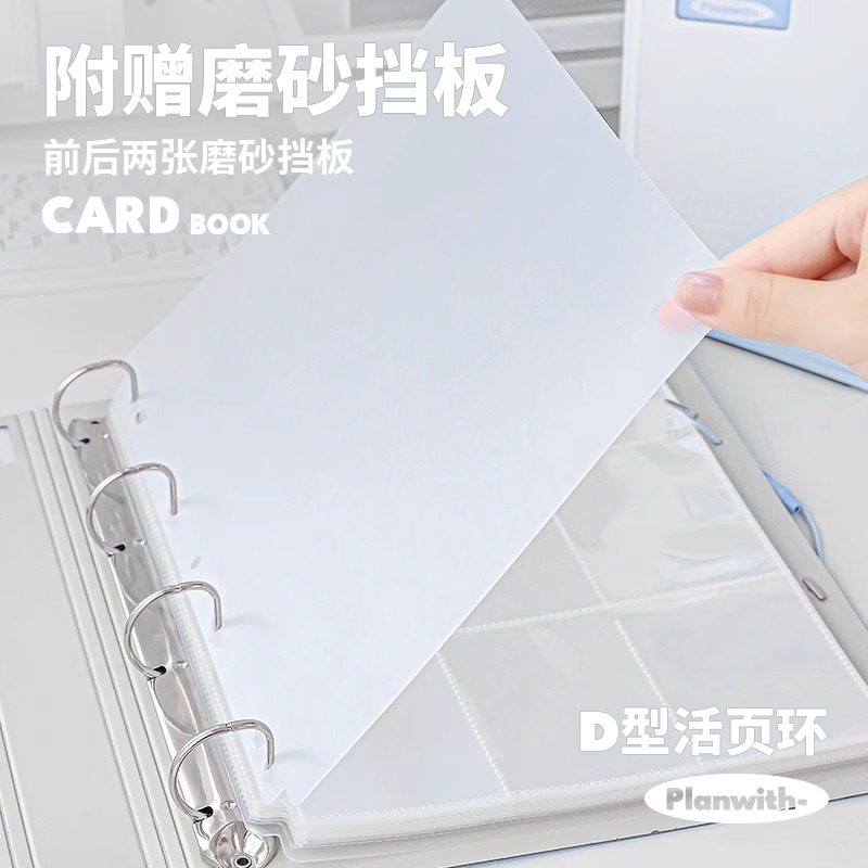 A5/ A4 Photocard Binder Kpop L – обзор и цена Binder A4 Lever