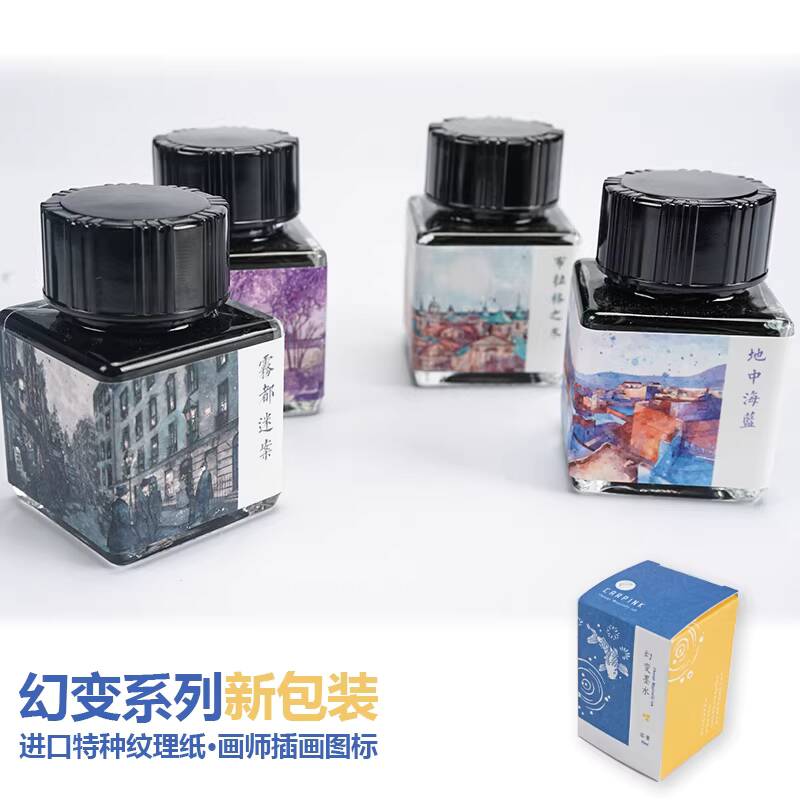 Carpink Non-Carbon Fountain Pe – обзор и цена Fountain Pen Bottled Ink