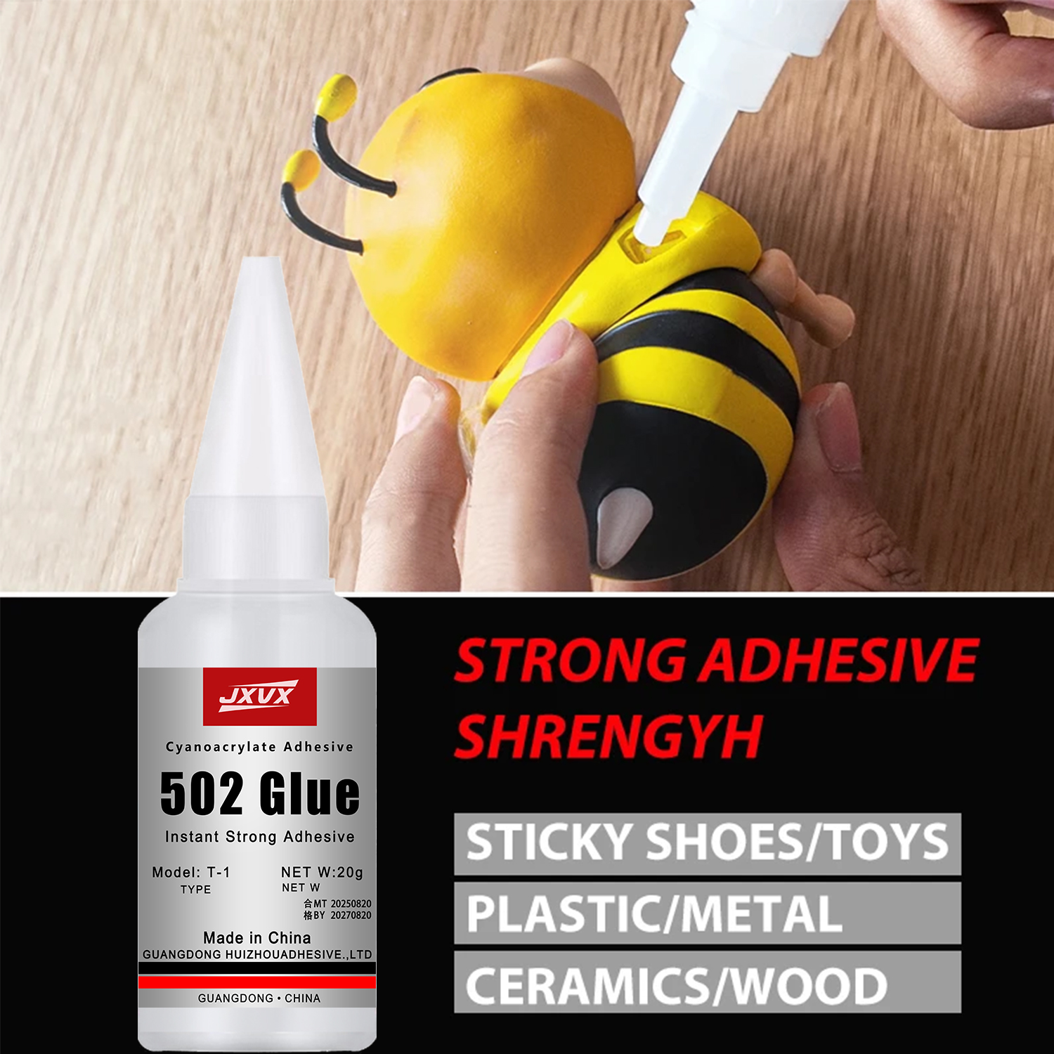 Net Weight 20g 502 Super Glue  – обзор и цена Book Weight Glass