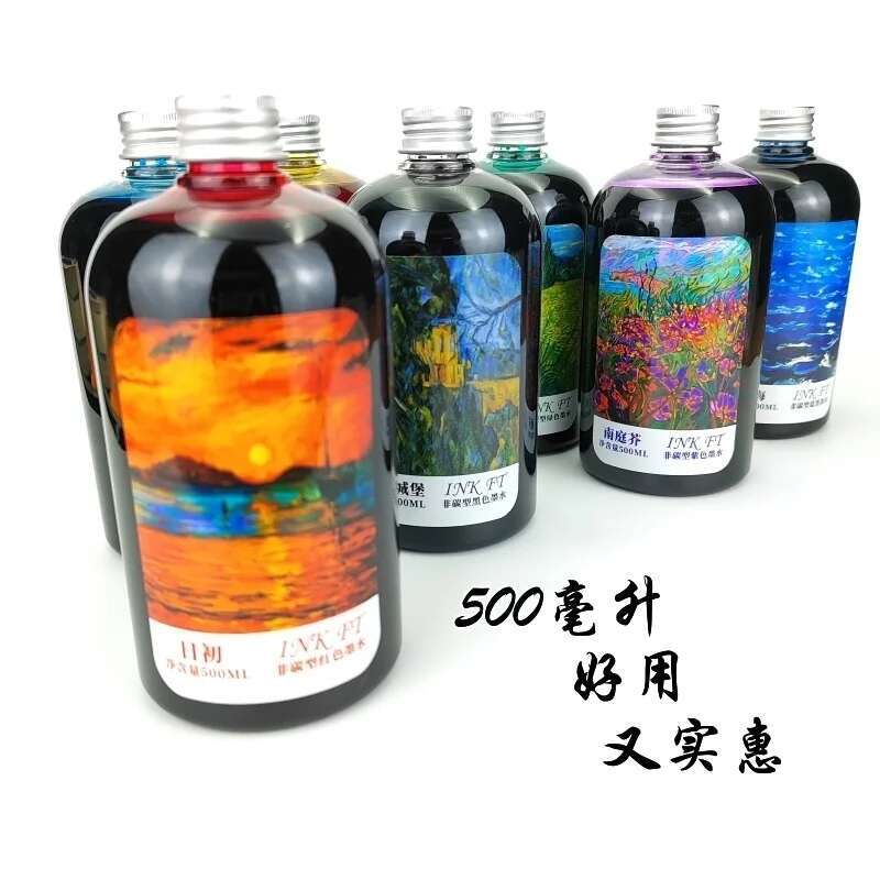 Oramile  500ml Large Bottle No – обзор и цена Fountain Pen Bottled Ink