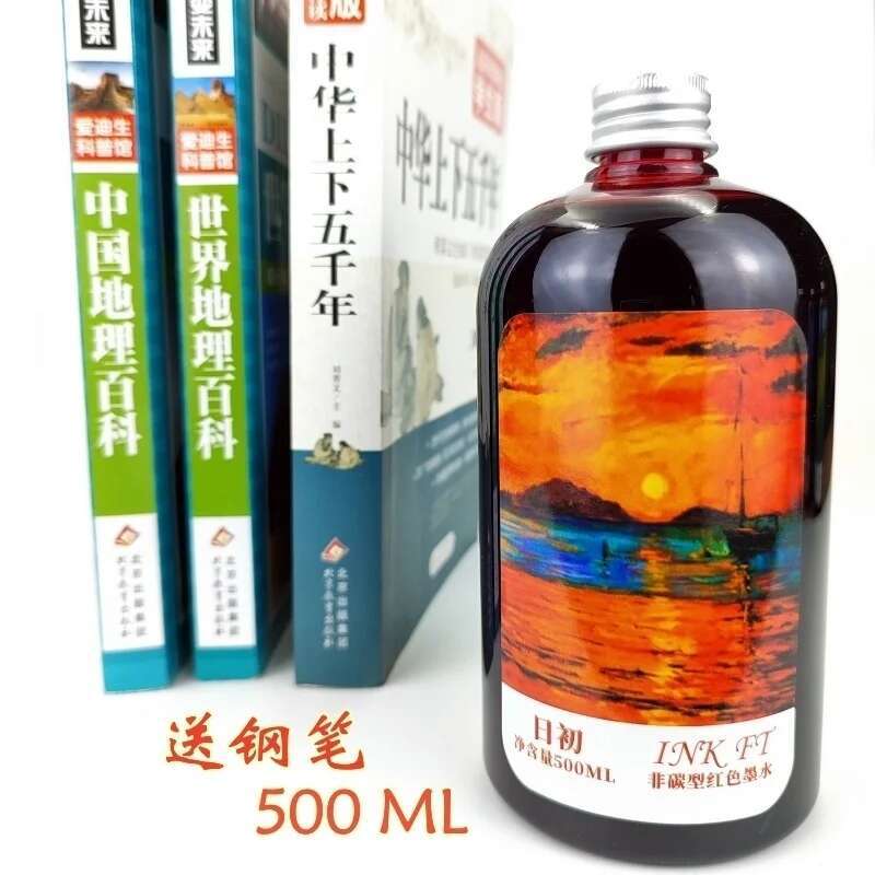 Oramile  500ml Large Bottle No – обзор и цена Fountain Pen Bottled Ink