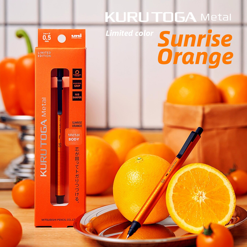 uni M5-KH Limited Orange Upgra – обзор и цена Mechanical Pencil 0.3